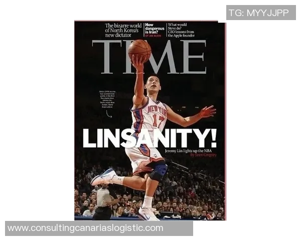 时代周刊评选足球明星背后的故事与影响力解析