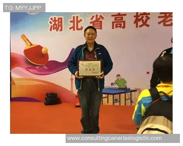 武汉乒乓球队个人能力分析与发展策略探讨