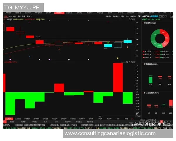 武汉足球队与北京足球队赛后状态分析与复盘探讨