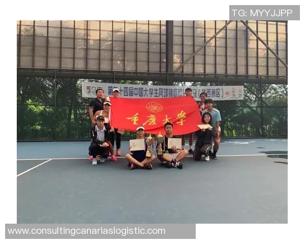 西安网球队荣登全国网球团队协作排行榜第五名展现出色团队精神 西安网球队荣登全国网球团队协作排行榜第五名展现出色团队精神