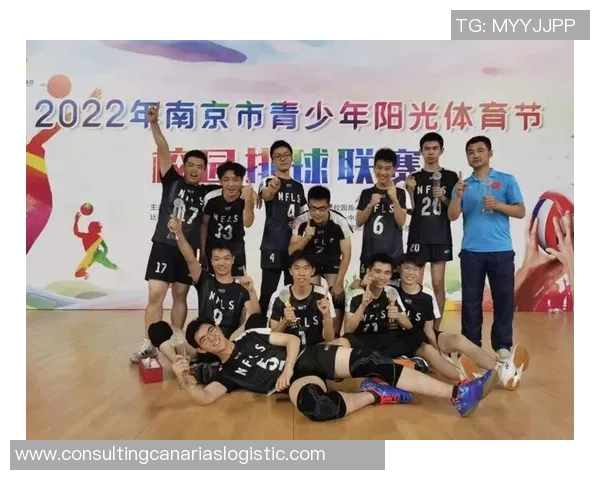 赛后分析:广州排球队与南京排球队个人能力对比与表现评估 赛后分析:广州排球队与南京排球队个人能力对比与表现评估