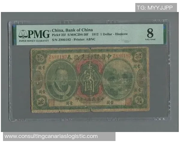 足球明星亲笔签名回收活动开启收藏珍品不容错过 足球明星亲笔签名回收活动开启收藏珍品不容错过