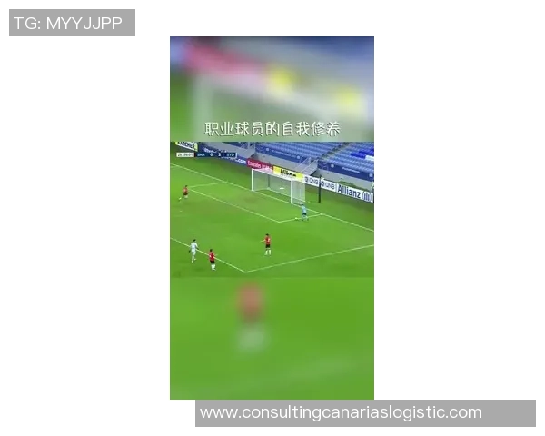 热议足球：广州足球队的心理素质变革