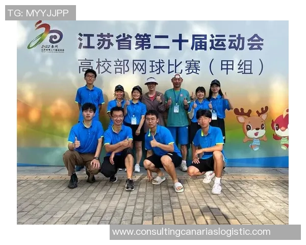 网球巨献:探秘南京网球队的速度 网球巨献:探秘南京网球队的速度