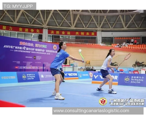 羽毛球巨献:探秘广州羽毛球队的力量 羽毛球巨献:探秘广州羽毛球队的力量
