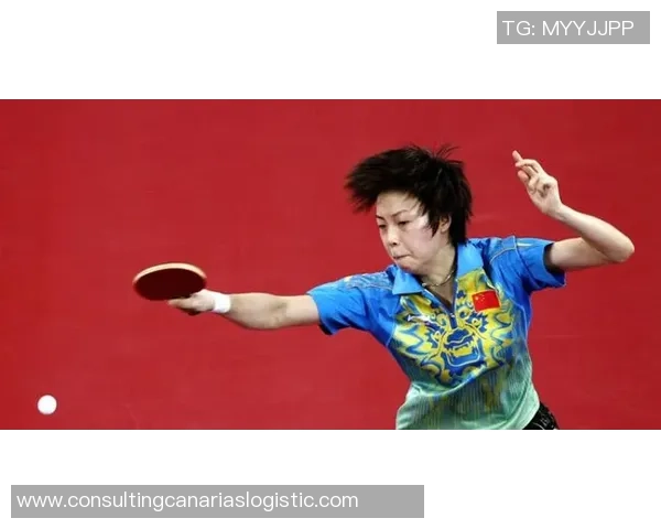 陈秀英专访：回顾乒乓球历程