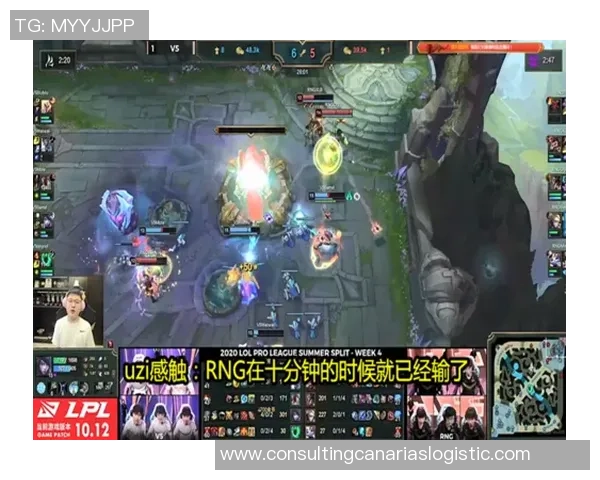 英雄联盟热议：V5的配合争议