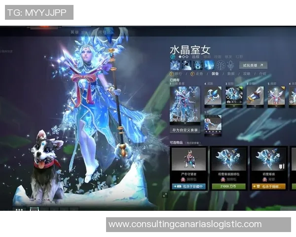2026DOTA2意识排行榜：V5位居第9名