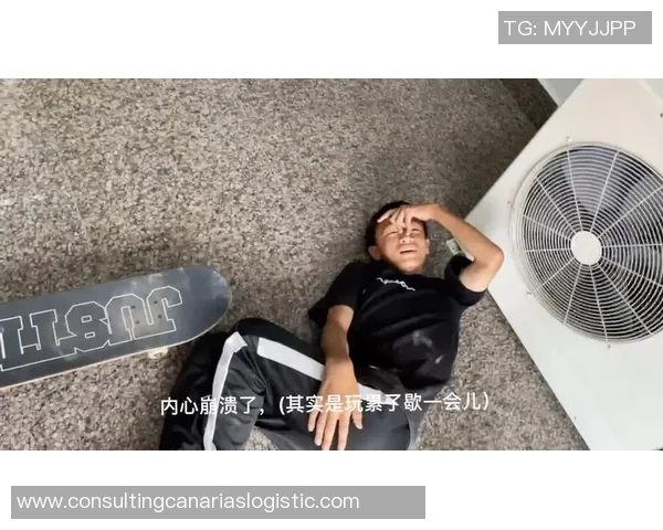 张秀英专访：回顾滑板历程_1